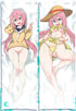 Funda de almohada corporal Nadeshiko Kagamihara Dakimakura